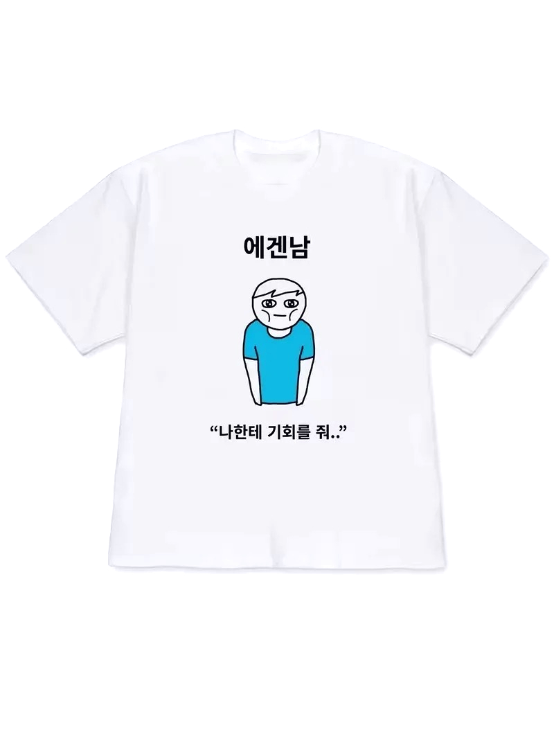 Korean Daily Lifestyle - 2026 Kadın Tişörtü Y2k Kısa Kollu